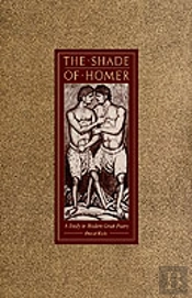 The Shade Of Homer