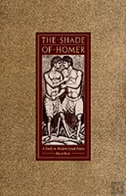 Bertrand.pt - The Shade Of Homer