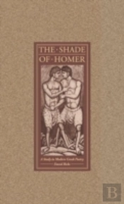 The Shade Of Homer