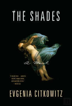 Bertrand.pt - The Shades