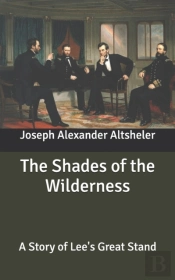 The Shades Of The Wilderness