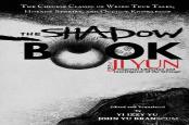The Shadow Book Of Ji Yun