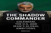 The Shadow Commander
