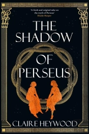 The Shadow Of Perseus