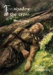 The Shadow Of The Cross