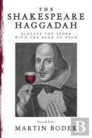 The Shakespeare Haggadah