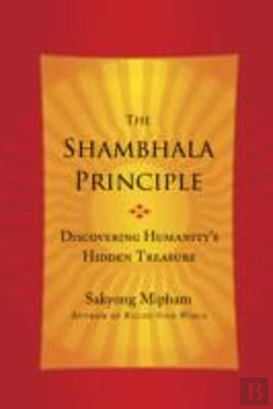 Bertrand.pt - The Shambhala Principle