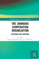 The Shanghai Cooperation Organization