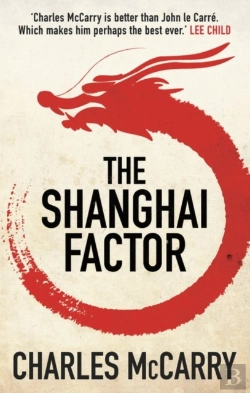 Bertrand.pt - The Shanghai Factor