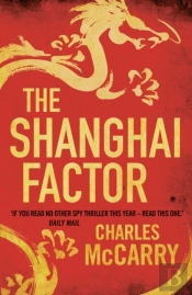 The Shanghai Factor
