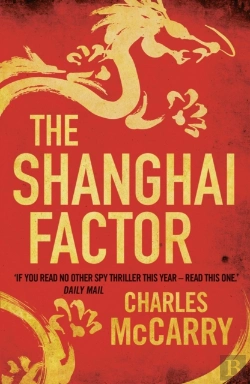 Bertrand.pt - The Shanghai Factor
