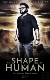 The Shape Of A Human