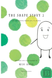 The Shape Story 2