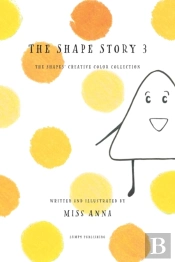 The Shape Story 3