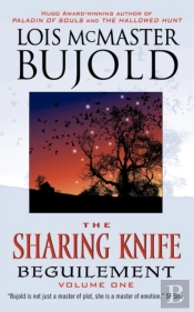The Sharing Knife Volume One