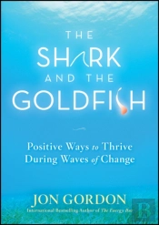 The Shark And The Goldfish