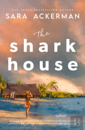 The Shark House