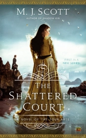 The Shattered Court