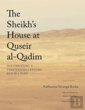 The Sheikh'S House At Quseir Al-Qadim