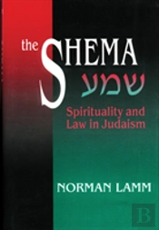 The Shema