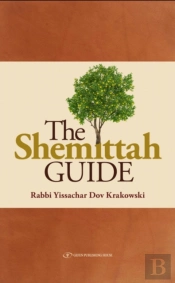 The Shemittah Guide
