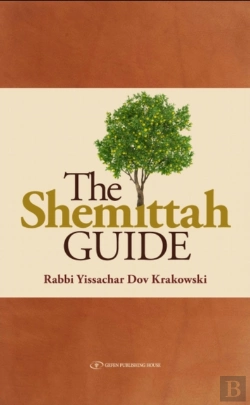 Bertrand.pt - The Shemittah Guide