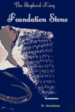 Bertrand.pt - The Shepherd King: Book One, The Foundat