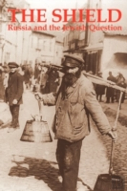 Bertrand.pt - The Shield: Russia And The Jewish Questi