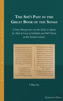 Bertrand.pt - The Shi'I Past In The Great Book Of The Songs