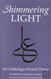The Shimmering Light
