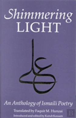 Bertrand.pt - The Shimmering Light
