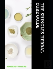The Shingles Herbal Cure Guide