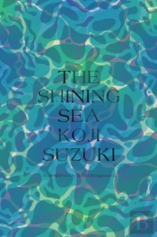 The Shining Sea
