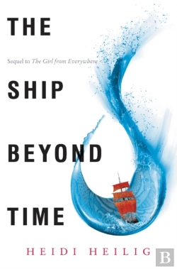 Bertrand.pt - The Ship Beyond Time