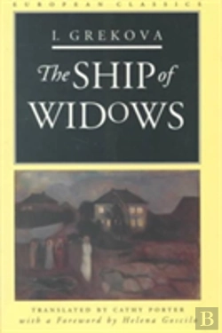Bertrand.pt - The Ship Of Widows