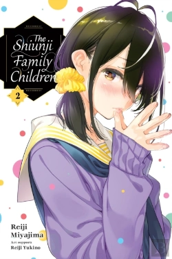 Bertrand.pt - The Shiunji Family Children, Vol. 2