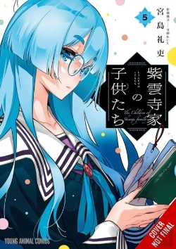 Bertrand.pt - The Shiunji Family Children, Vol. 5