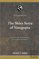 The Shiva Sutra Of Vasugupta