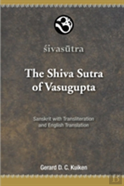 Bertrand.pt - The Shiva Sutra Of Vasugupta