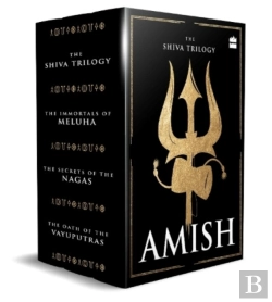 Bertrand.pt - The Shiva Trilogy Special Collector'S Edition