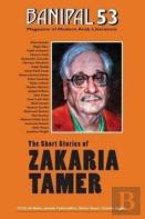 The Short Stories Of Zakaria Tamer