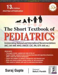 The Short Textbook Of Pediatrics