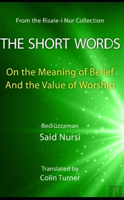 Bertrand.pt - The Short Words
