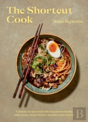 The Shortcut Cook