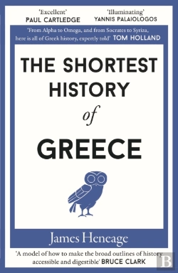 Bertrand.pt - The Shortest History Of Greece