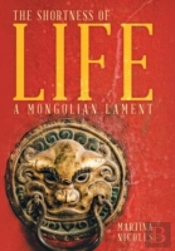 The Shortness Of Life