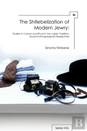 The Shtiebelization Of Modern Jewry