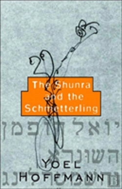 Bertrand.pt - The Shunra And The Schmetterling
