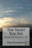 The Sight You See