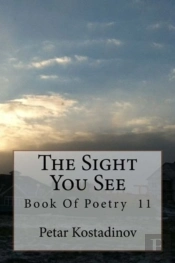 The Sight You See
